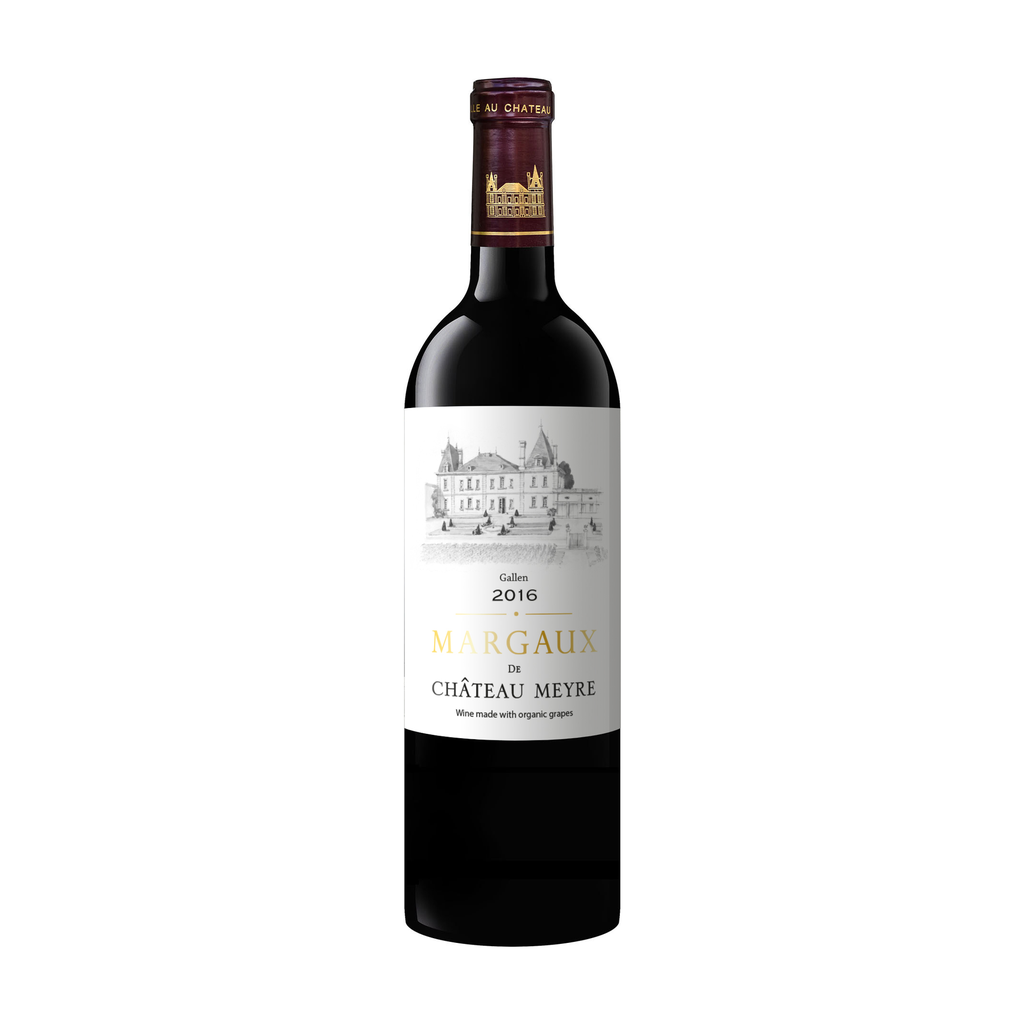 75cl - AOP Margaux rouge bio - Gallen de Château Meyre